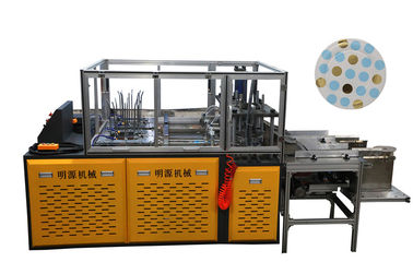ZDJ - automatische Herstellungs-Maschine des Pappteller-1000 mit einen Jahren Garantie-