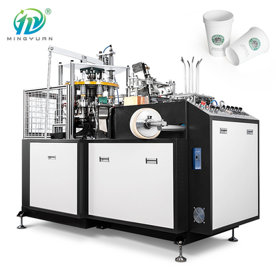Kupferner Bar-Hochgeschwindigkeitskaffee-Wegwerfpapierschale, die Maschine herstellt