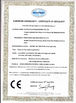 China Ruian Mingyuan Machinery Co.,Ltd zertifizierungen